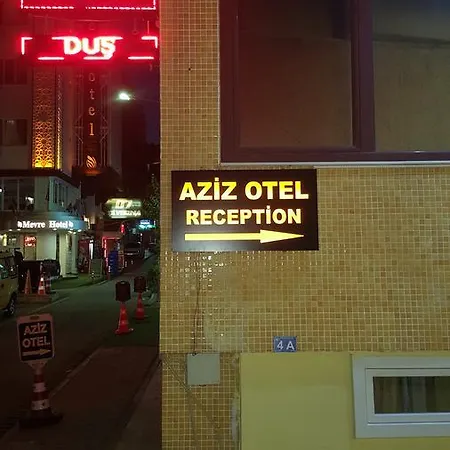 מלון Aziz